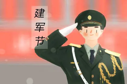 微信圖片_20210801090910.png